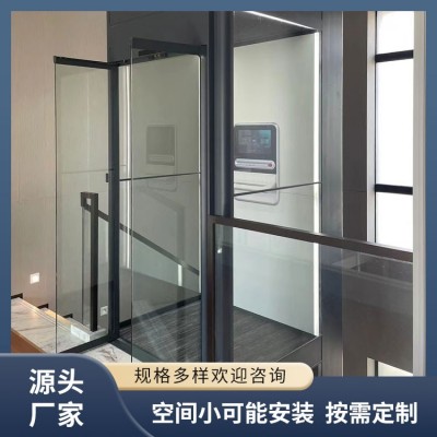 家用电梯二层三层四层   别墅电梯安装图4