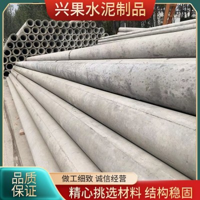 电力工程预应力水泥电线杆 150*7米 外观光滑 规格多样图2
