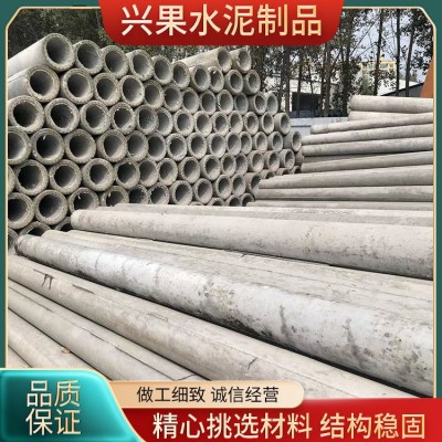 电力工程预应力水泥电线杆 150*7米 外观光滑 规格多样图4