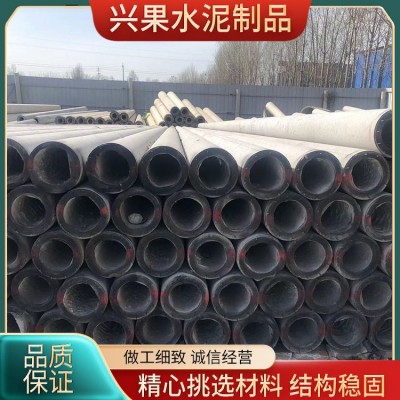 电力工程预应力水泥电线杆 150*7米 外观光滑 规格多样图5