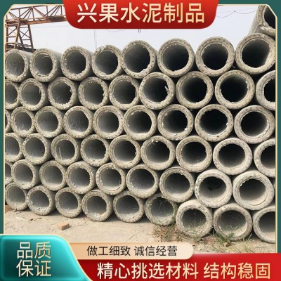 电力工程预应力水泥电线杆 150*7米 外观光滑 规格多样图3
