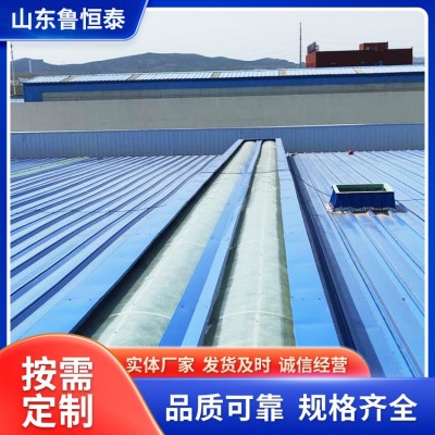 薄型电动排烟天窗图2