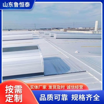 薄型电动排烟天窗图5