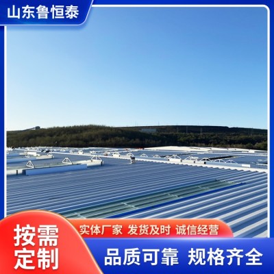 薄型电动排烟天窗图3