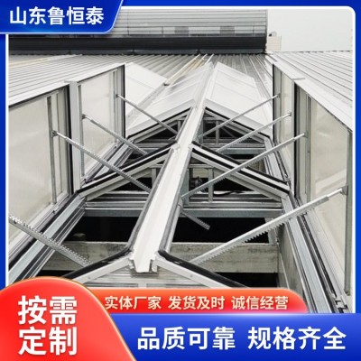 三角形通风天窗图5