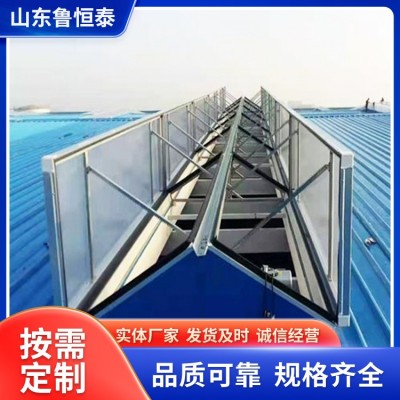 三角形通风天窗图4