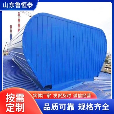 通风气楼图2