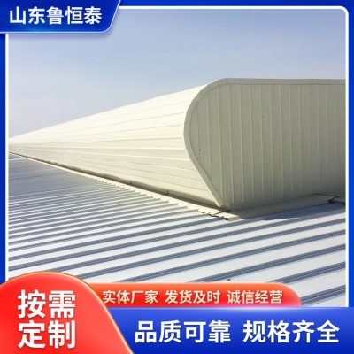 通风气楼图4