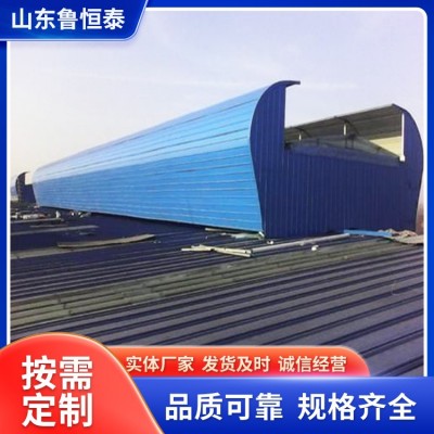 通风天窗图5