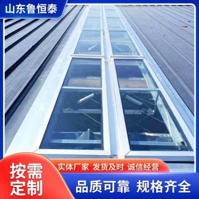 一字型电动排烟天窗图3