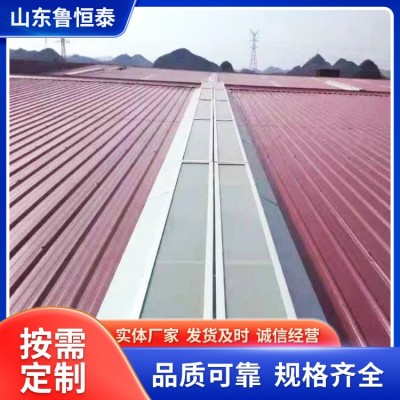 一字型电动排烟天窗图2