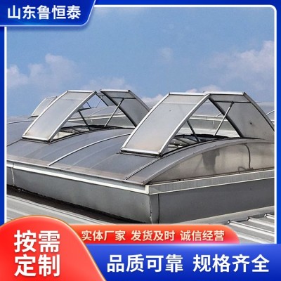 圆拱型电动排烟天窗图5