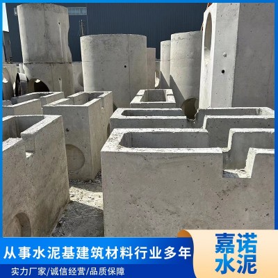水泥检查井图3