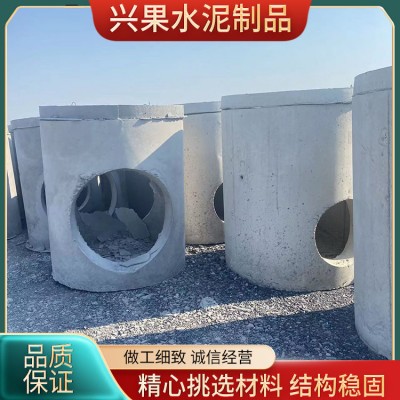 混凝土检查井 预制水泥电力污水井 装配式观察井 安装方便便捷图2