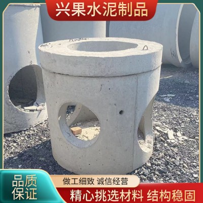 混凝土检查井 预制水泥电力污水井 装配式观察井 安装方便便捷图3