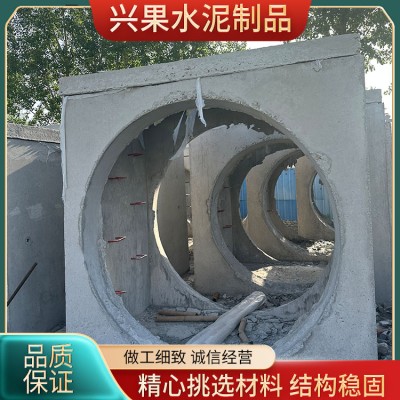 混凝土检查井 预制水泥电力污水井 装配式观察井 安装方便便捷图4