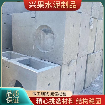 混凝土检查井 预制水泥电力污水井 装配式观察井 安装方便便捷图5