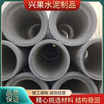 混凝土压力管水泥制管 下水道排污企口承插口水泥管 抗压耐磨损图3
