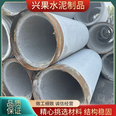 混凝土压力管水泥制管 下水道排污企口承插口水泥管 抗压耐磨损图4