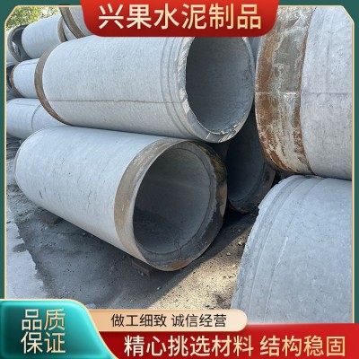 预制承插口平口水泥管 市政工程用下水道排水排污管 多规格定制图2