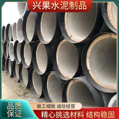 预制承插口平口水泥管 市政工程用下水道排水排污管 多规格定制图5