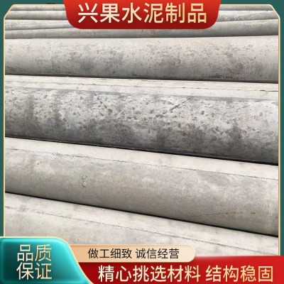 非预应力高压杆 专业定做多种规格 通讯工程电线杆150*8米图5