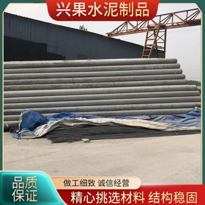 非预应力高压杆 专业定做多种规格 通讯工程电线杆150*8米图4