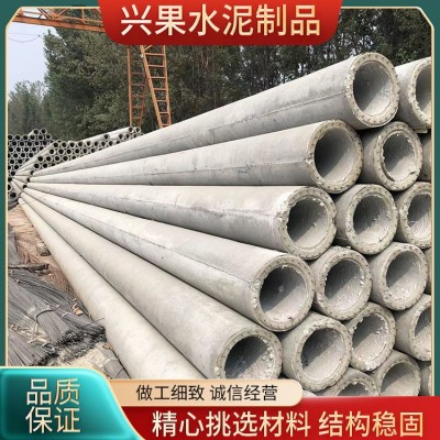 非预应力高压杆 专业定做多种规格 通讯工程电线杆150*8米图2