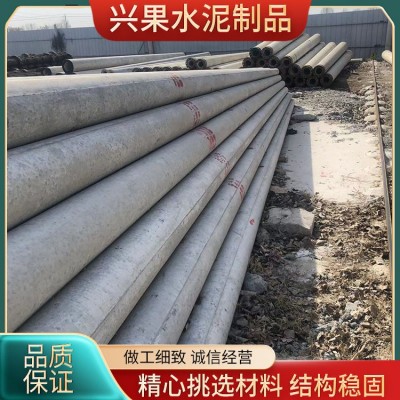水泥电线杆150*10米 超强抗拉力 非预应力通信钢筋水泥杆图4