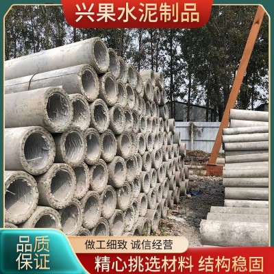 非预应力高压杆 专业定做多种规格 通讯电线杆230*18米图4