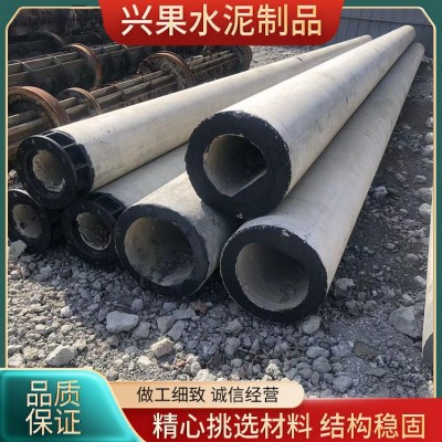 非预应力高压杆 专业定做多种规格 通讯电线杆230*18米图5