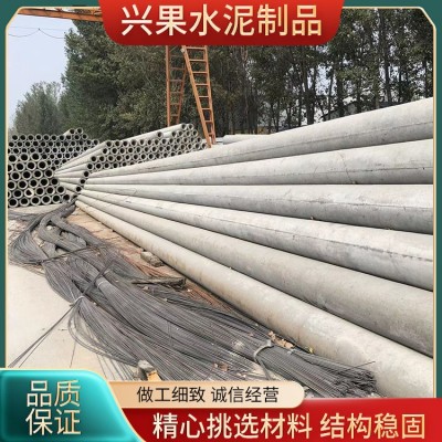 非预应力高压杆 专业定做多种规格 通讯电线杆230*18米图3