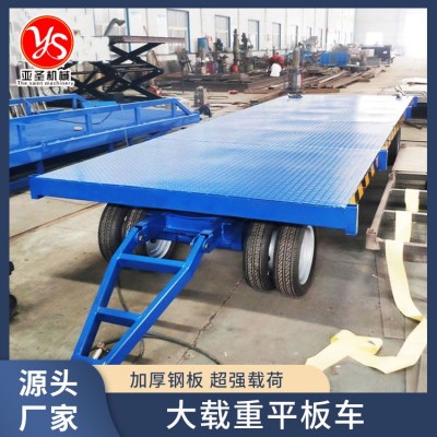 大载重平板车  加厚钢板 超强载荷 源头厂家 维护方便图3