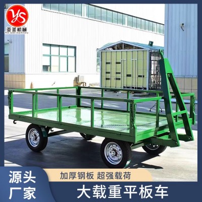 大载重平板车  加厚钢板 超强载荷 源头厂家 维护方便图5