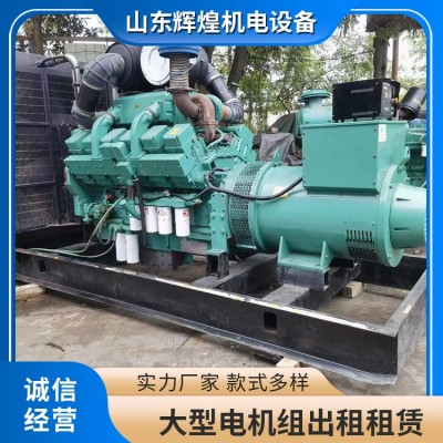 奔驰电机组出租租赁产品规格：100KW~1000KW图2