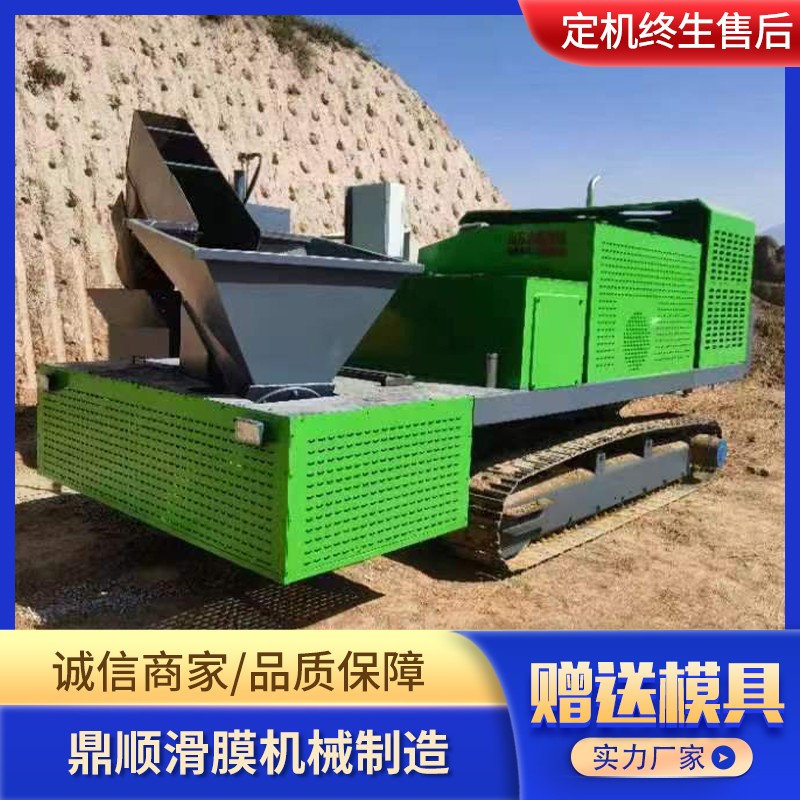滑膜机