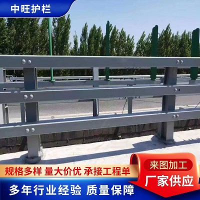 道路防撞护栏图2