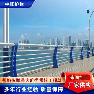 河道桥梁护栏图4