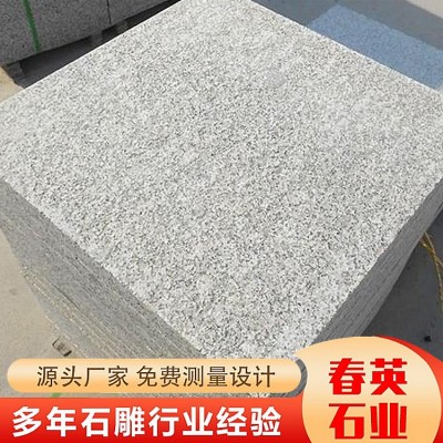 鲁灰图2