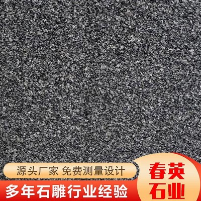 鲁灰图3