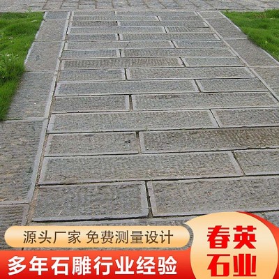 青石板图3