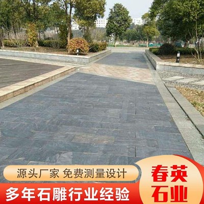 青石板图5