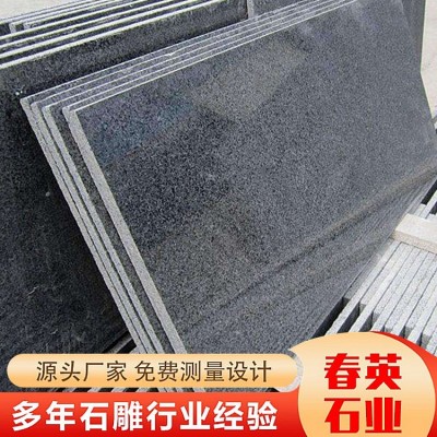 章丘黑图3