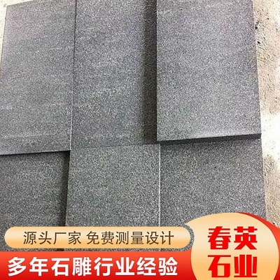 章丘黑图5