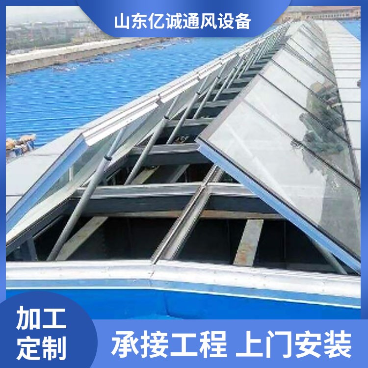 一字型电动天窗 多种类型均可定制 精致选材 做工精细