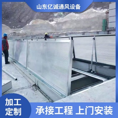 一字型电动天窗 多种类型均可定制 精致选材 做工精细图5