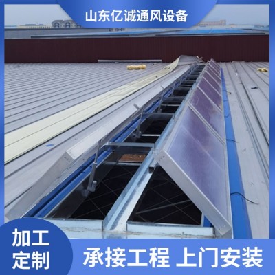 一字型电动天窗 多种类型均可定制 精致选材 做工精细图2