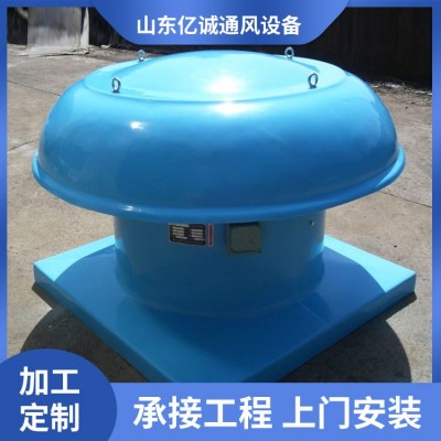 屋顶轴流风机 多种类型均可定制 精致选材 做工精细图3