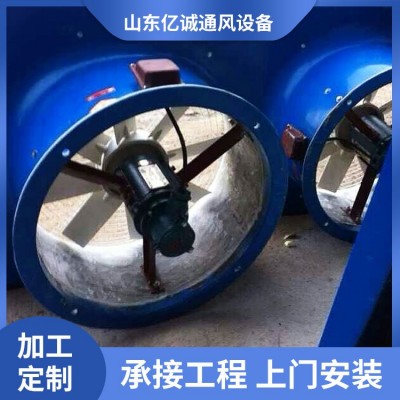 屋顶轴流风机 多种类型均可定制 精致选材 做工精细图5