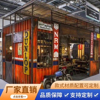 创意集装箱图5